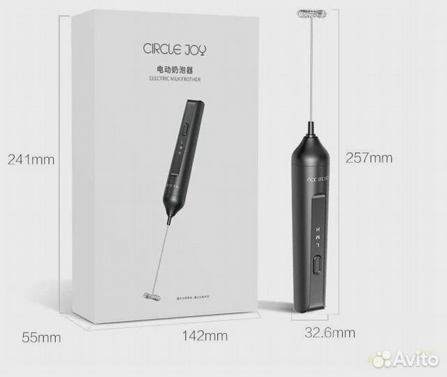 Вспениватель для молока Xiaomi Circle Joy