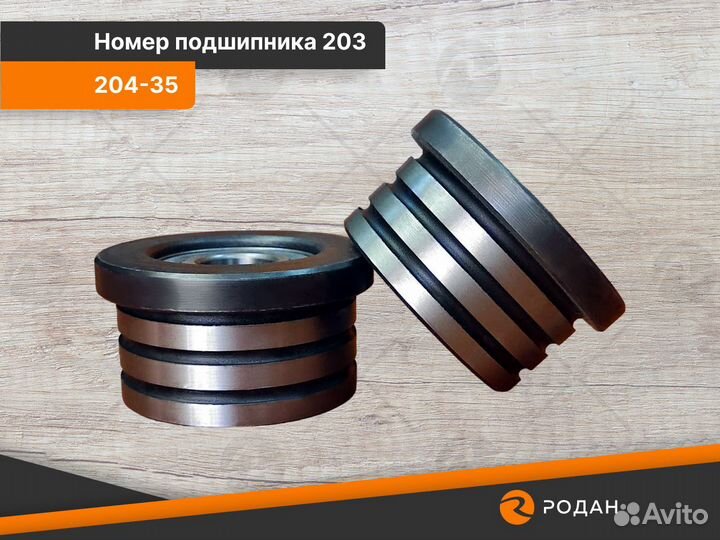 Ролики (2шт) 204-35 62x20x29