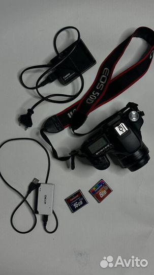 Canon 50d