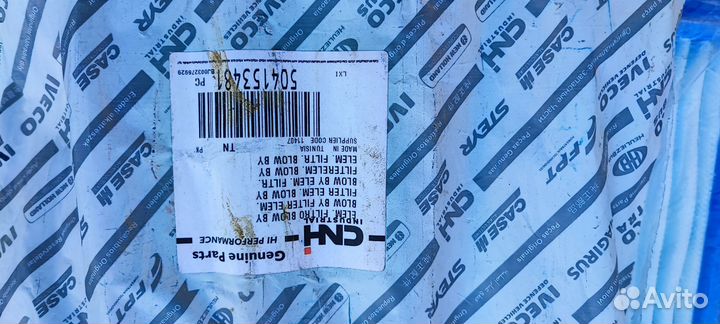 Фильтр картерных газов Ивеко 504153481