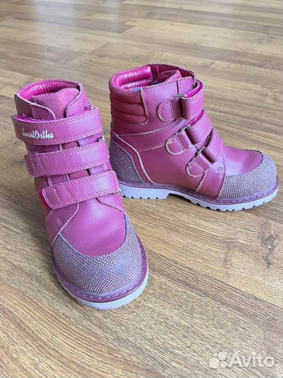 Ботинки детские ортопедические