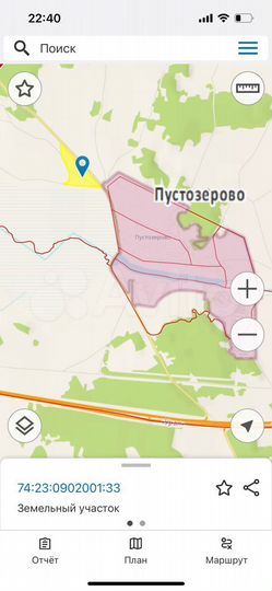 Участок 5,6 га (СНТ, ДНП)