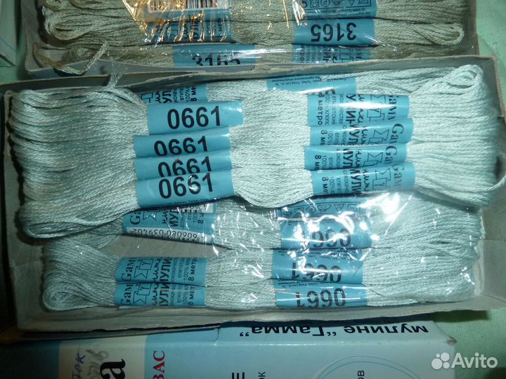 Мулине Гамма 8 м.для вышивки