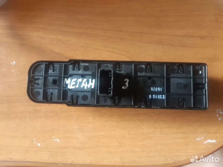 Renault Megane 3 блок управления стеклоподъёмников