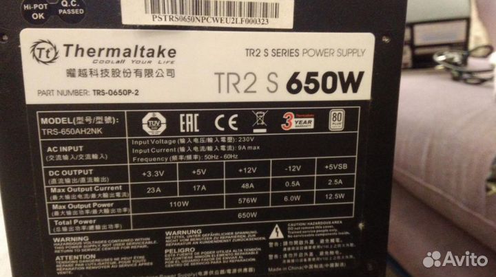 Блок питания Thermaltake TR2 S 650W