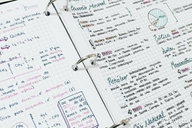 Переписать конспект