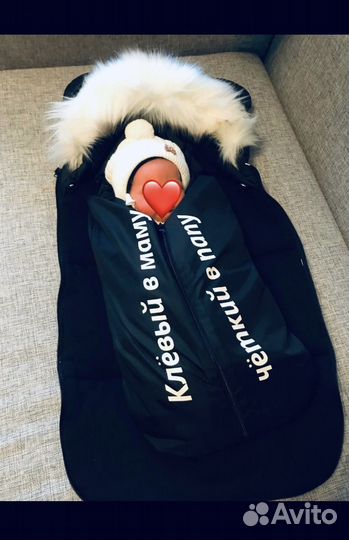 Конверт на выписку