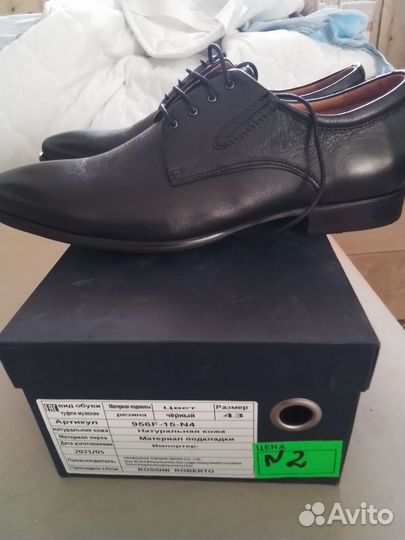 Туфли мужские натур. кожа 44р Италия
