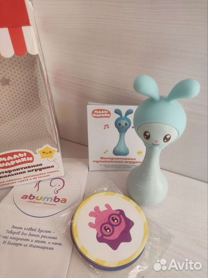 Интерактивная игрушка Alilo Крош малышарики