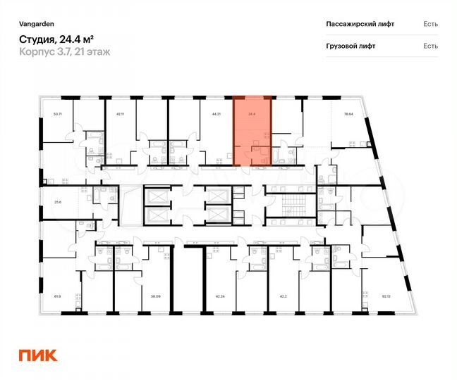 Квартира-студия, 24,4 м², 21/21 эт.