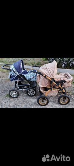 Коляска 3 в 1