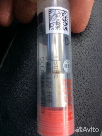 Распылители bosch газель на форсунку0445110376 5шт