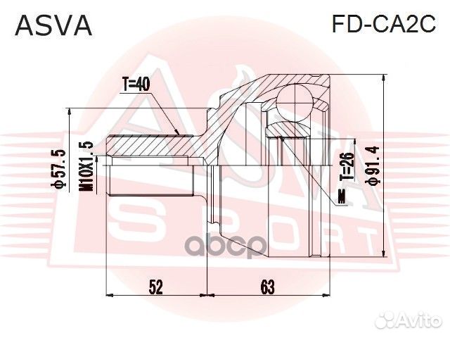 ШРУС наружный 26x57.5x40 FD-CA2C asva