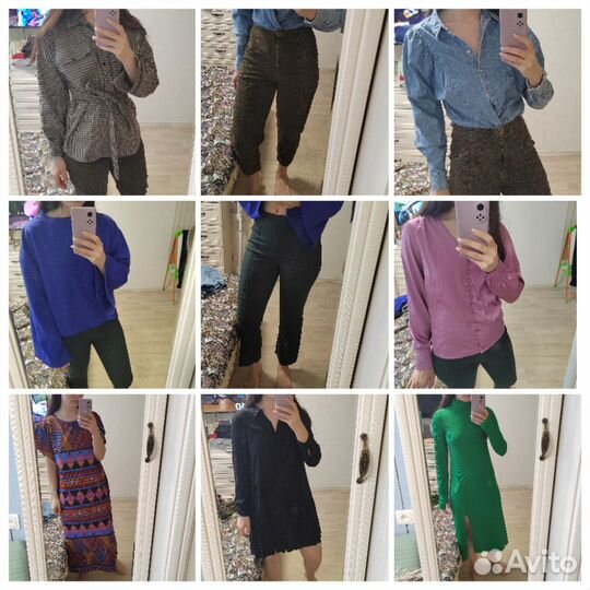 Пакет 9 вещей 42-44