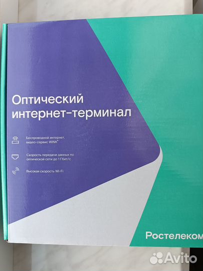 Оптический интернет-терминал RX - 33412 Ростелеком