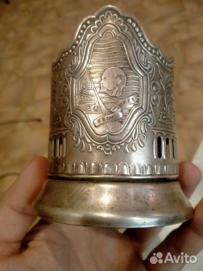 Подстаканник