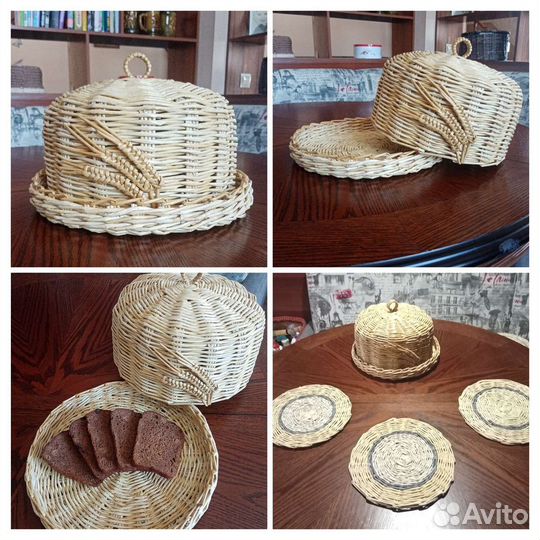 Плетёная хлебница