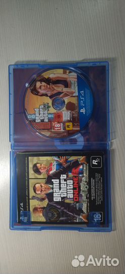 GTA5 PE ps4