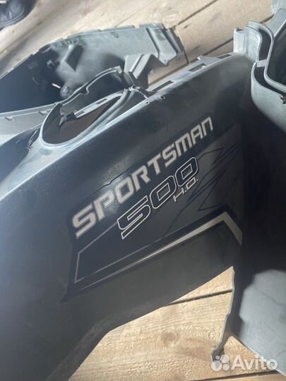 Пластик для квадроцикла