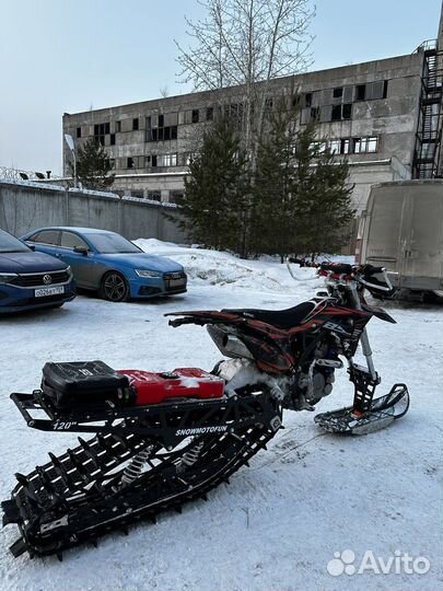 Гусеница snowmotofun SMF snow moto FUN 120