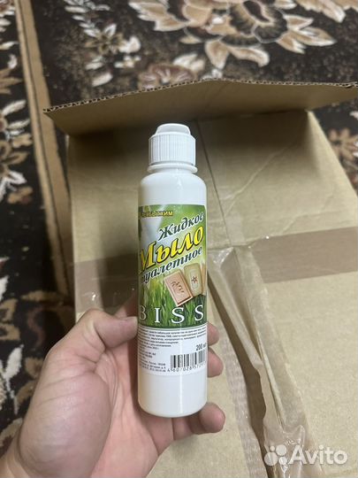 Жидкое мыло армейское