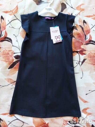 Пакет школьной одежды р. 128