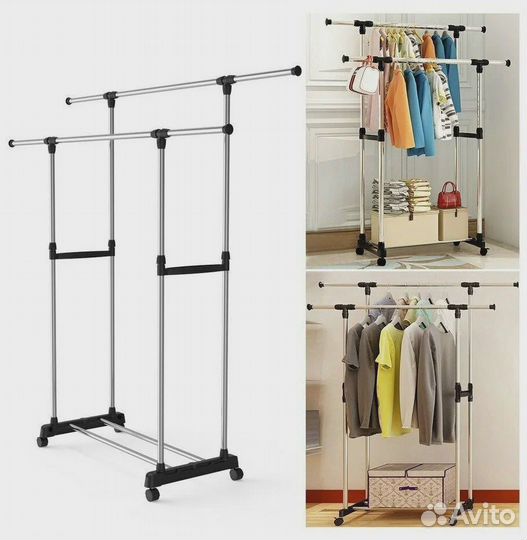 Вешалка напольная 2 в 1 для одежды и обуви