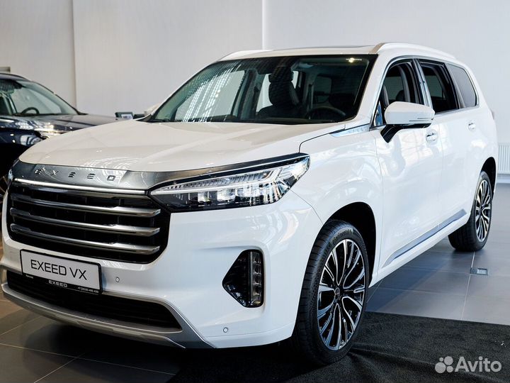 Эксид VX 2022
