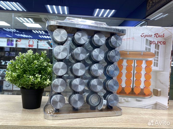 Набор Баночек Для Специй