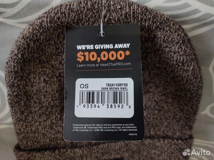 Вязанная шапка Timberland