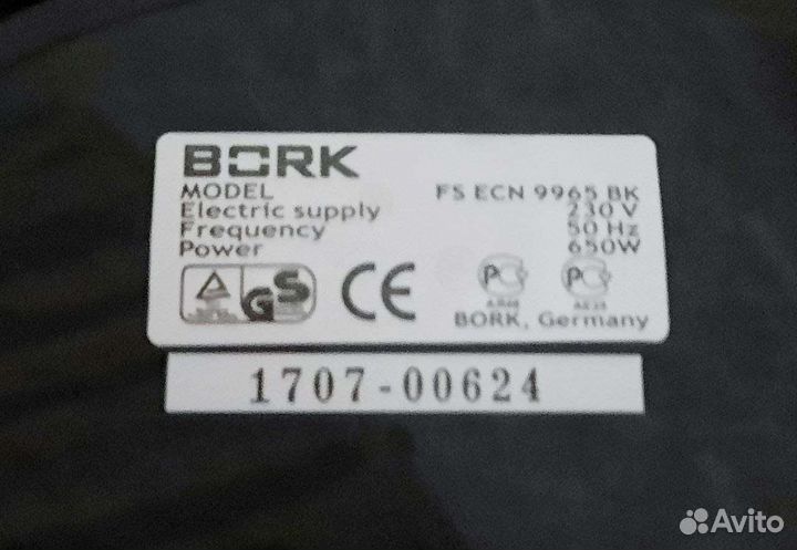 Пароварка bork бу