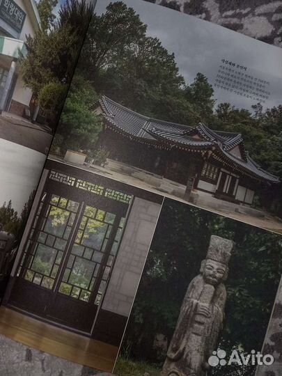 Корейские журналы на корейском и русском языках