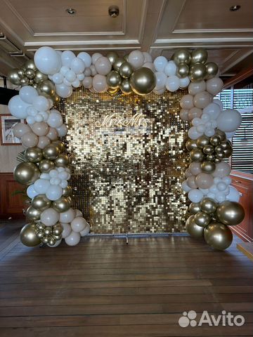 Фотозона на свадьбу, день рождения, выпускной