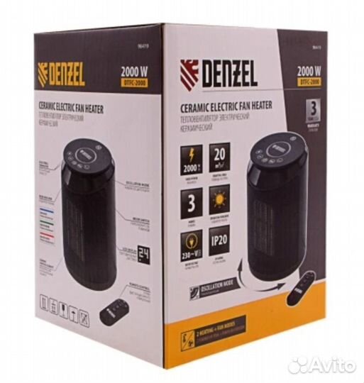 Керамический обогреватель Denzel тепловентилятор