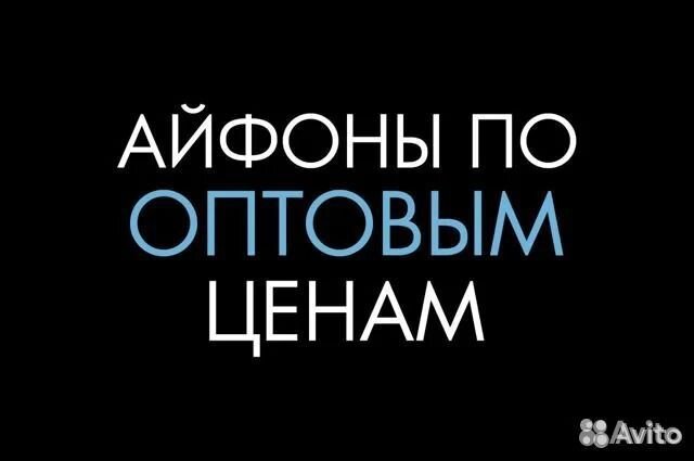 Беспроводная зарядка Baseus 2 in 1