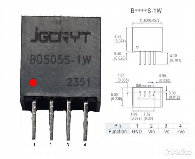 Универсальный Bluetooth модуль 5.0 в машину