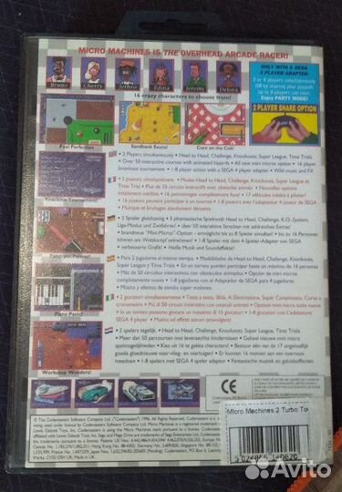 Лицензионная игра Micromachines Sega Megadrive