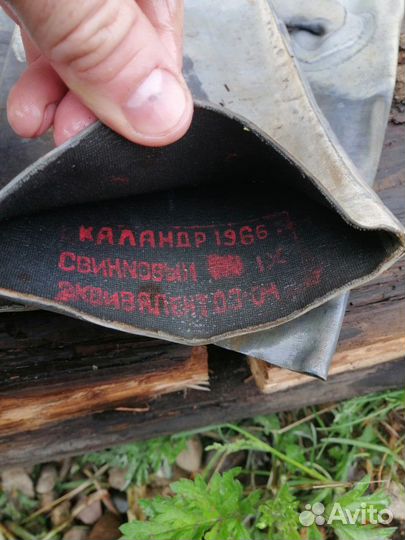 Перчатки защитные
