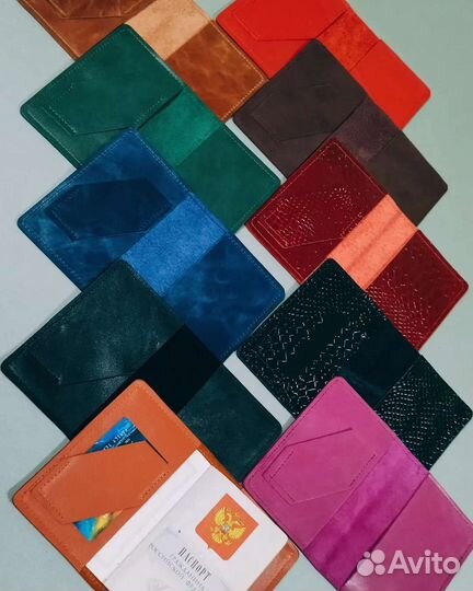 Обложка на паспорт кожаная