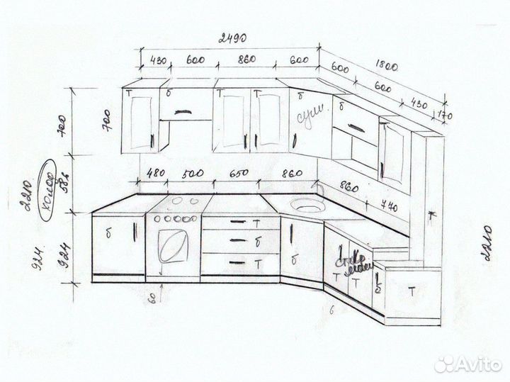 Кухни на заказ в рассрочку
