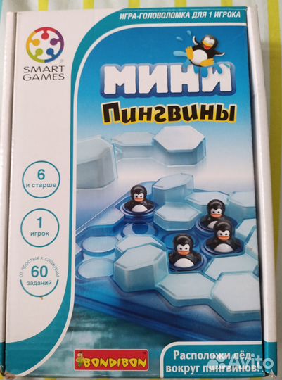 Настольные игры Бондибон, Granna, Tactic