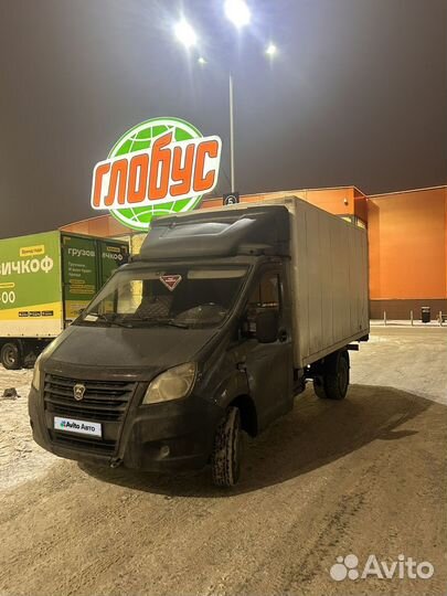 ГАЗ ГАЗель Next 2.8 МТ, 2014, 231 000 км