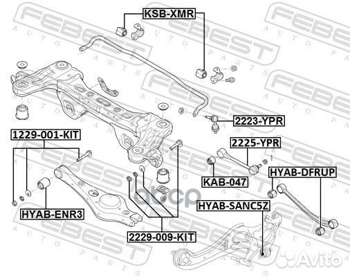 Болт с эксцентриком ремкомплект Febest 958