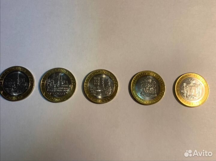 Коллекционные монеты РФ