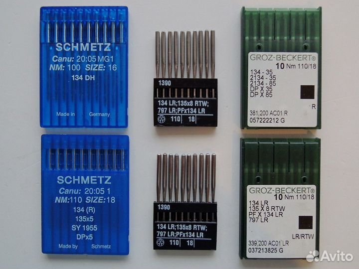 Иглы для швейных машин