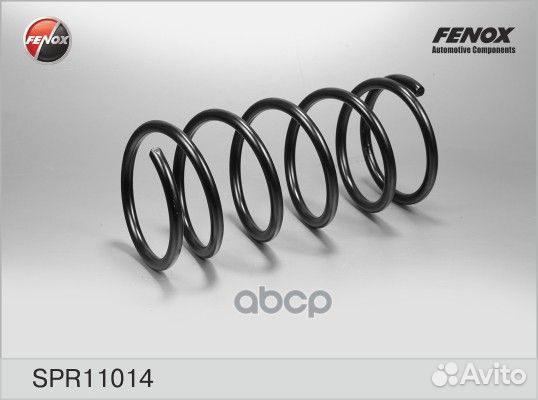 Пружина передняя KIA spectra 01- (ижевск) SPR11