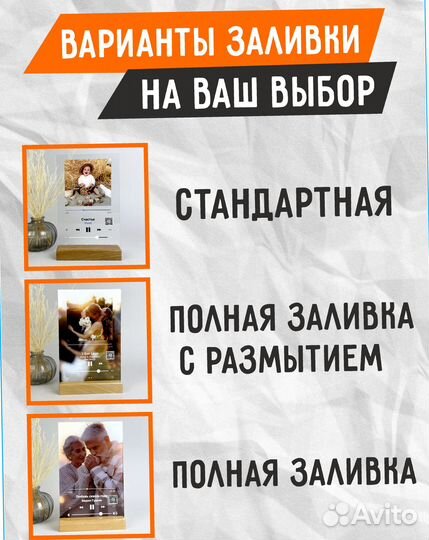 Подарочный набор/Трек пластинка