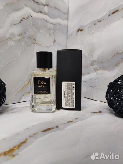 Christian dior Addict 50 мл