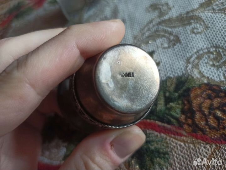 Кофейная пара