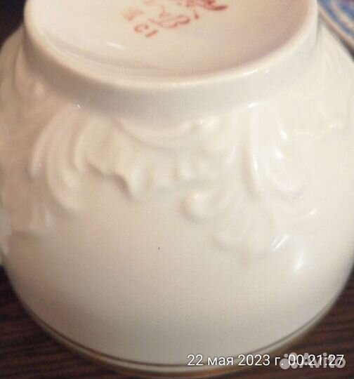 Чашки вербилки СССР